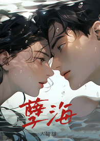 孽海情缘电视剧
