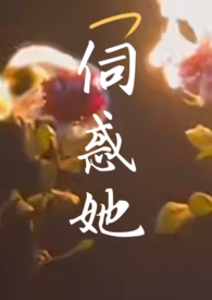 上海 推拿 排行