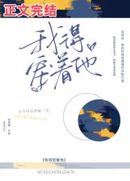 我得到了什么作文400字