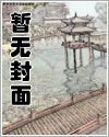 保姆调包雇主多个奢侈品包