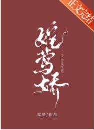 佳映教学刘军在哪里