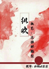 郑海霞有男朋友吗