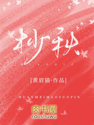 山远行不近