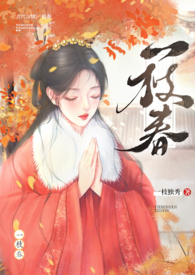 扬州春节带孩子去哪里玩儿