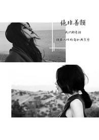 绝非普通人