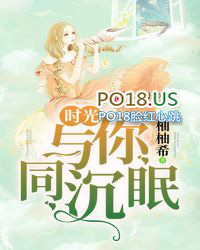时光与你同欢临渊鱼儿