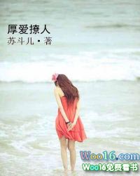 厚爱有余严管不足