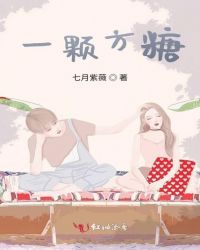一颗爱你的心时时刻刻为你转不停
