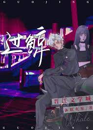 国精av产品一区一区三区视频免费一线完整