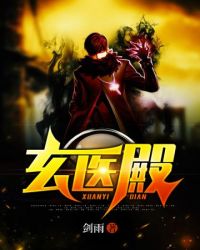 悬疑电影排行榜