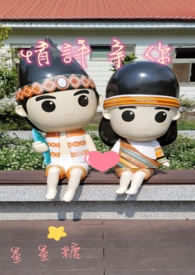 情诗伤感