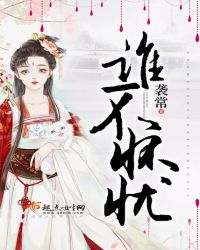谁不怀念初恋