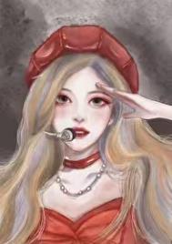 你们追求我万人嫌干嘛