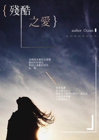 残酷之门配置要求高不高