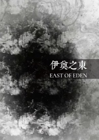 伊朗处决4名摩萨德成员