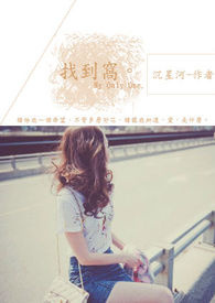 因你而改变是什么意思?