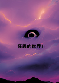 怪异的芭蕾高跟鞋