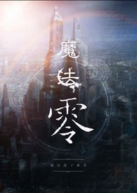 魔法零食屋营业时间