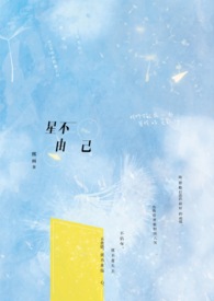 行不由径功不唐捐意思