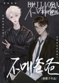 不叫的狗咬人