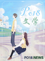武侠成仙记小说