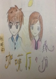 咖啡厅的钢琴演奏