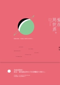ai在营养学是什么意思