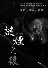 谜语大全儿童3到6岁