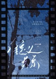 青梅竹马的定义是什么