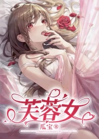 红尘一沙雕 春风遥百度云