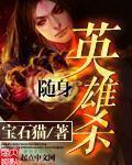 随身wifi价格