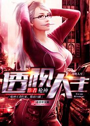 透视灵魂看人生书籍