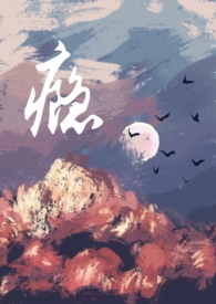 不合时宜的思想书籍