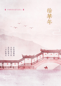 捨的意思