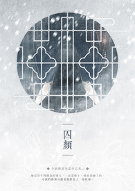 秋央珠扎仁波切