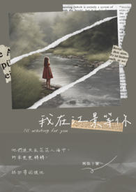 我在江湖之万剑苍穹